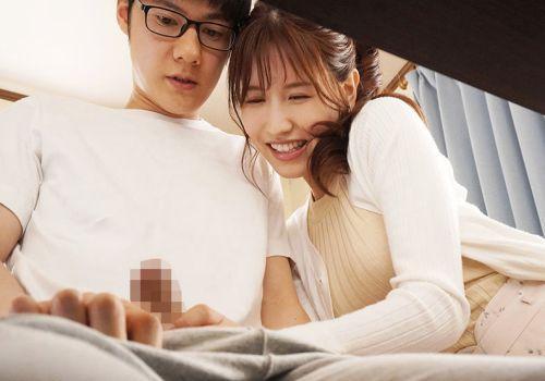 Cô gia sư giúp nam sinh trẻ được hiểu về tình dục người lớn